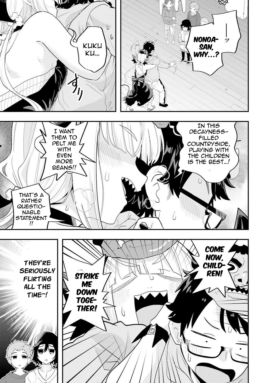 Maou ga Inaka ni Totsuidara Chapter 29 - Page 13