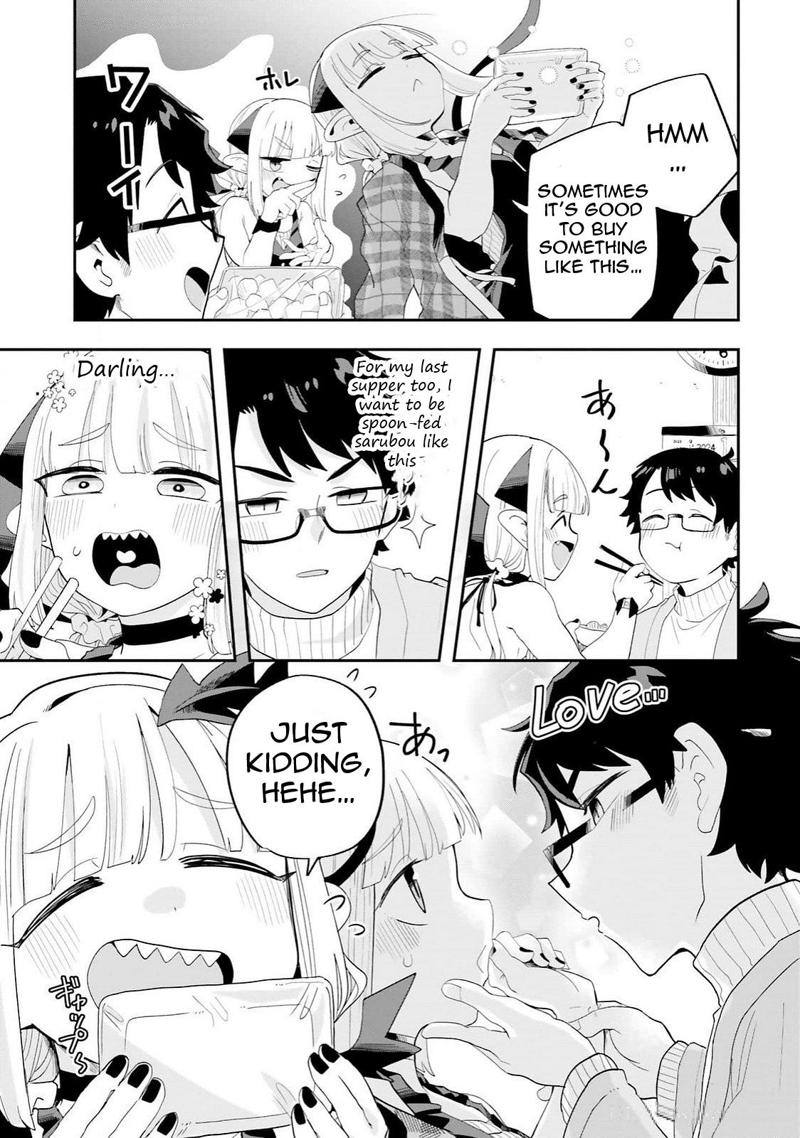 Maou ga Inaka ni Totsuidara Chapter 29 - Page 17