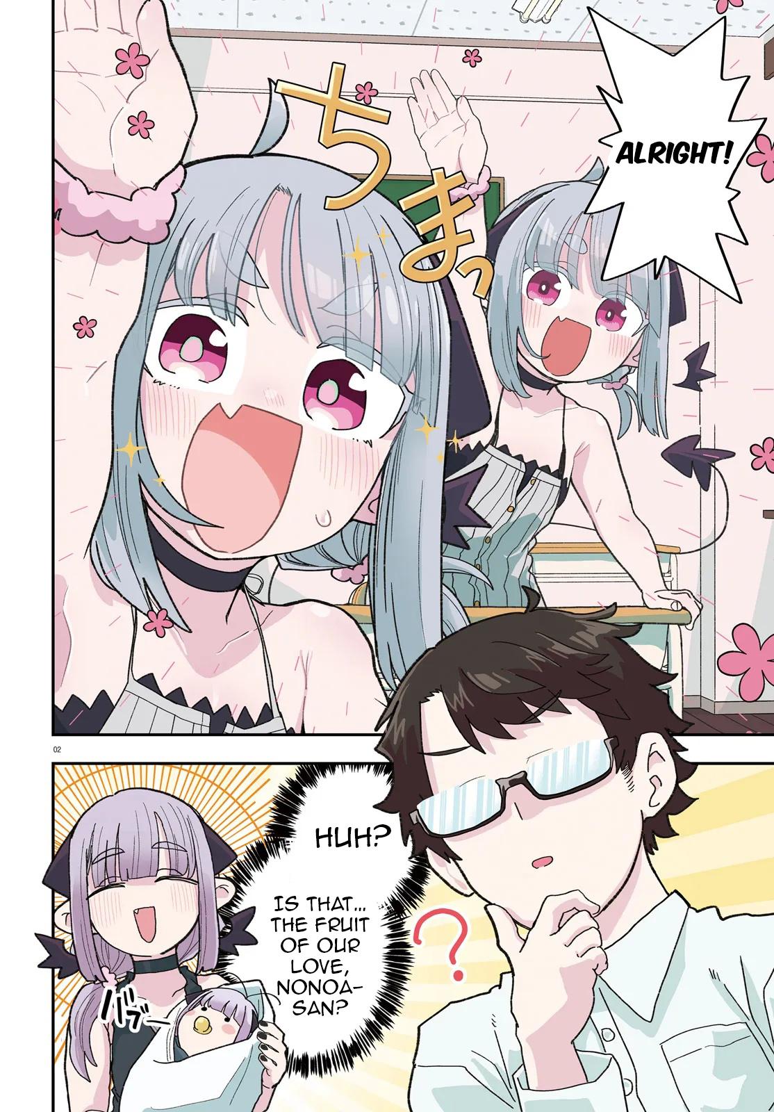 Maou ga Inaka ni Totsuidara Chapter 31 - Page 6