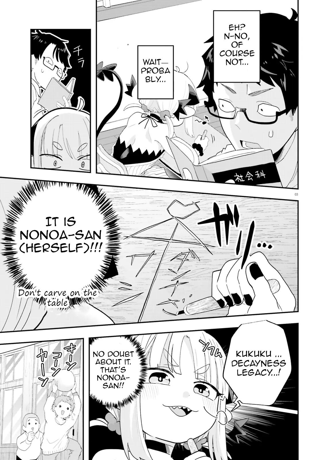 Maou ga Inaka ni Totsuidara Chapter 31 - Page 7