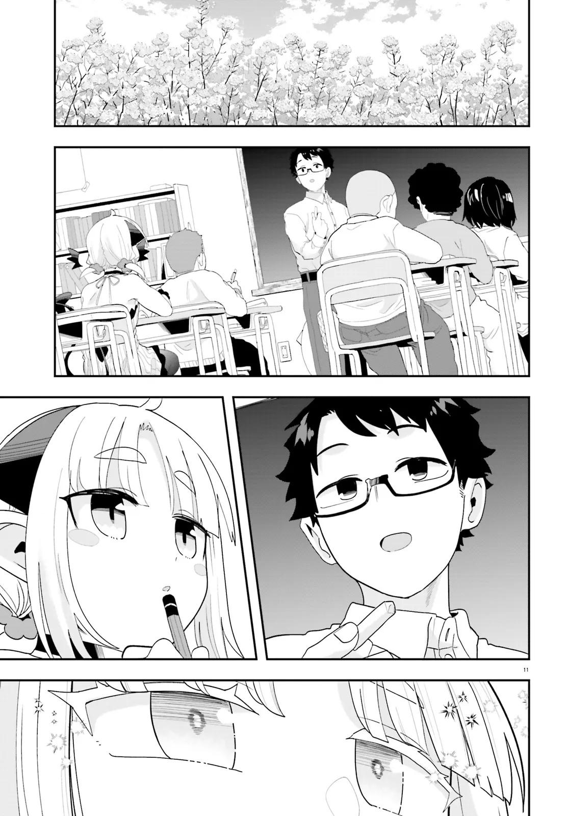 Maou ga Inaka ni Totsuidara Chapter 31 - Page 15