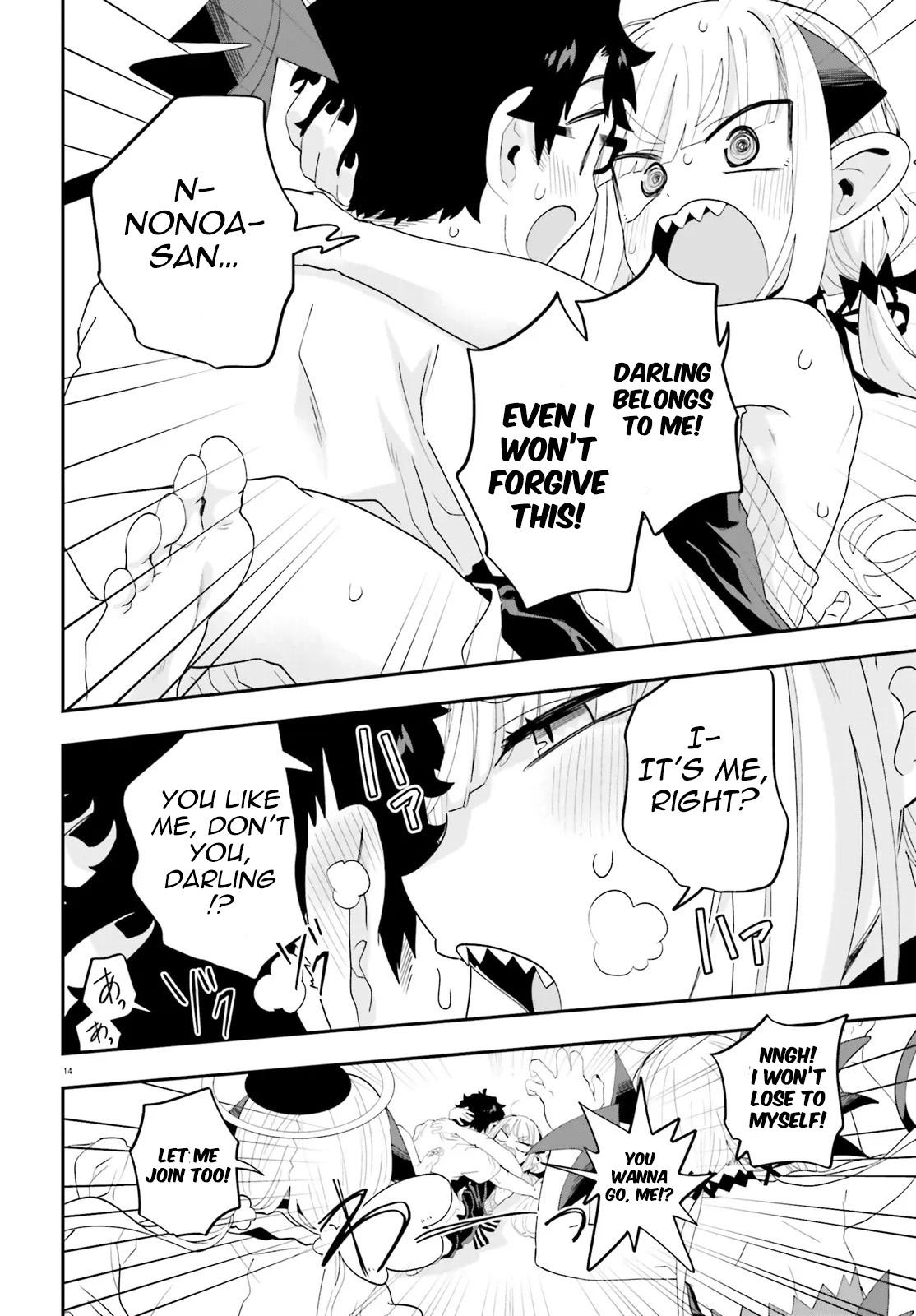 Maou ga Inaka ni Totsuidara Chapter 37 - Page 14