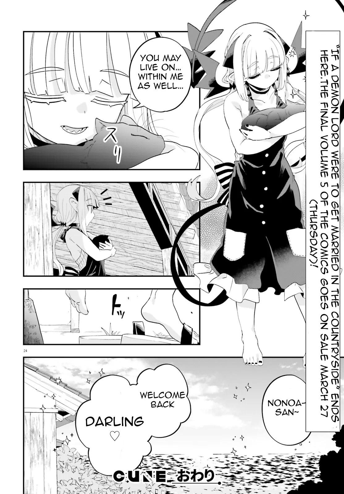 Maou ga Inaka ni Totsuidara Chapter 37 - Page 24
