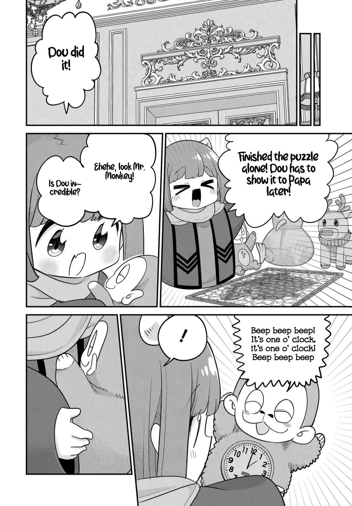 Maou no Musume wa Yasashi Sugiru!! - Chapter 39 - 9