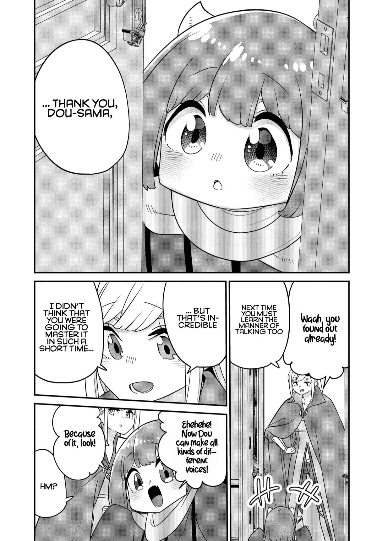 Maou no Musume wa Yasashi Sugiru!! - Chapter 39 - 20