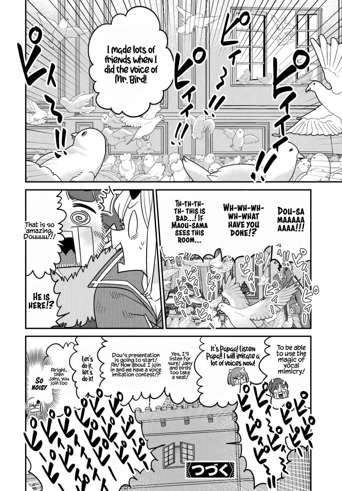 Maou no Musume wa Yasashi Sugiru!! - Chapter 39 - 21