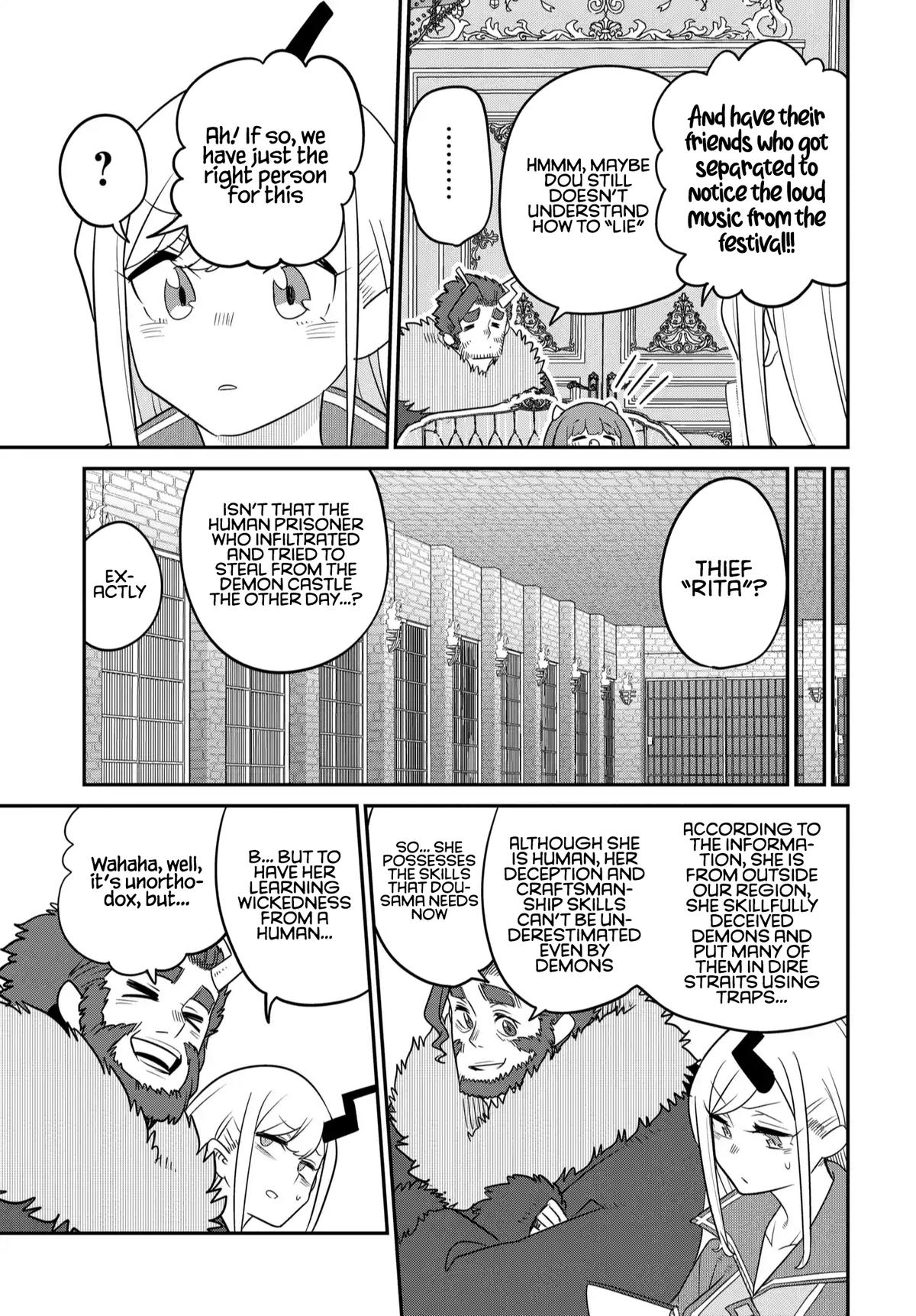 Maou no Musume wa Yasashi Sugiru!! - Chapter 40 - 4