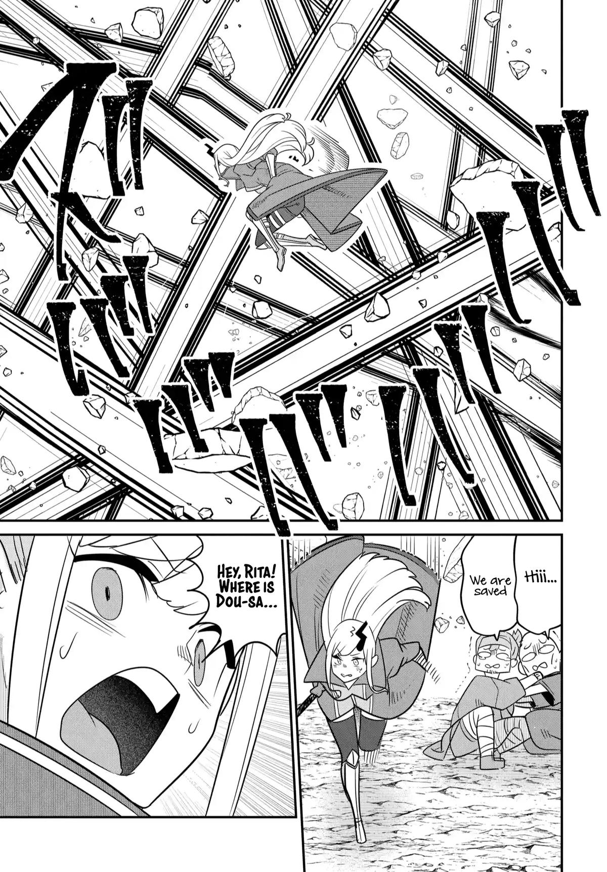 Maou no Musume wa Yasashi Sugiru!! - Chapter 40 - 10