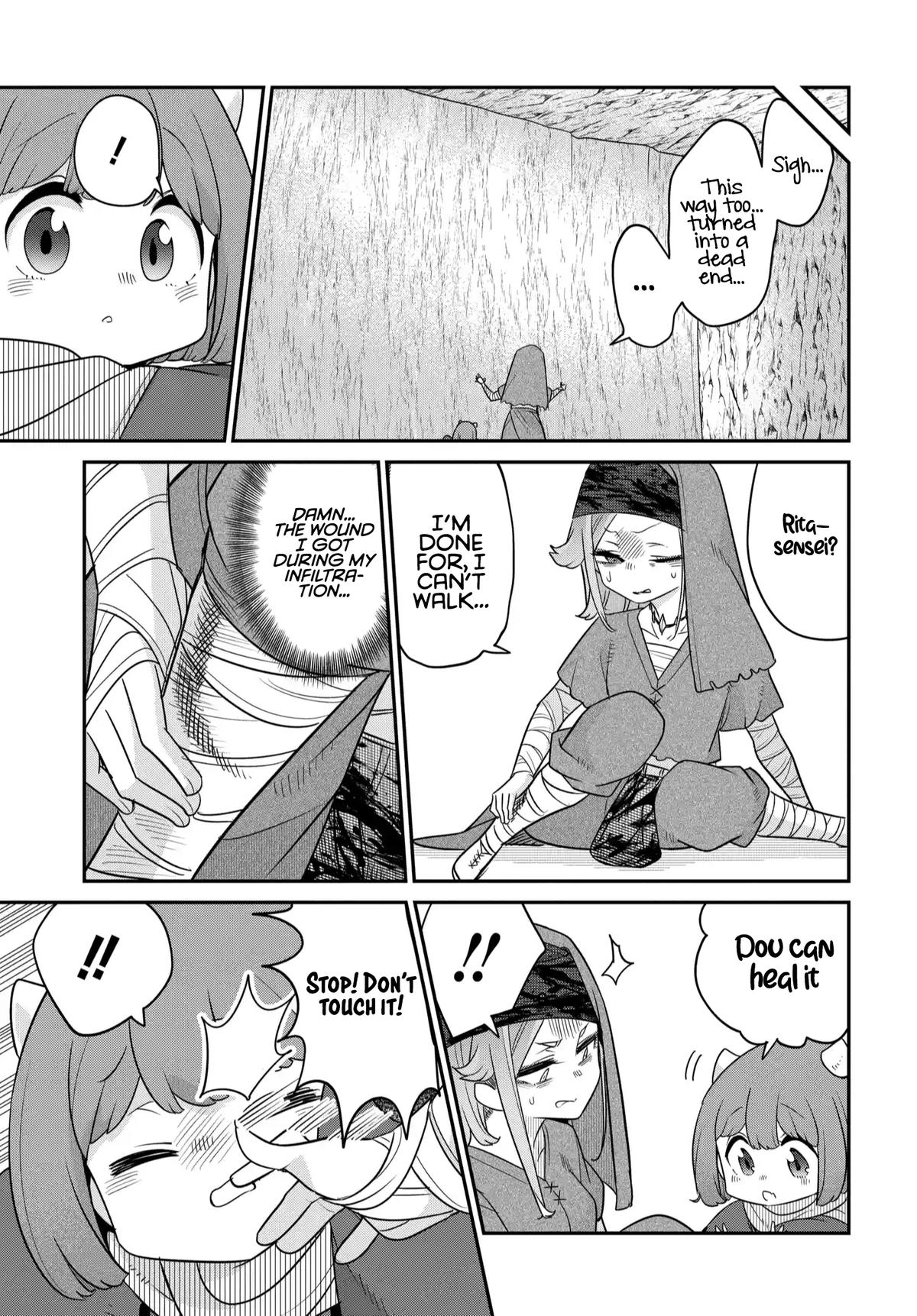 Maou no Musume wa Yasashi Sugiru!! - Chapter 40 - 16