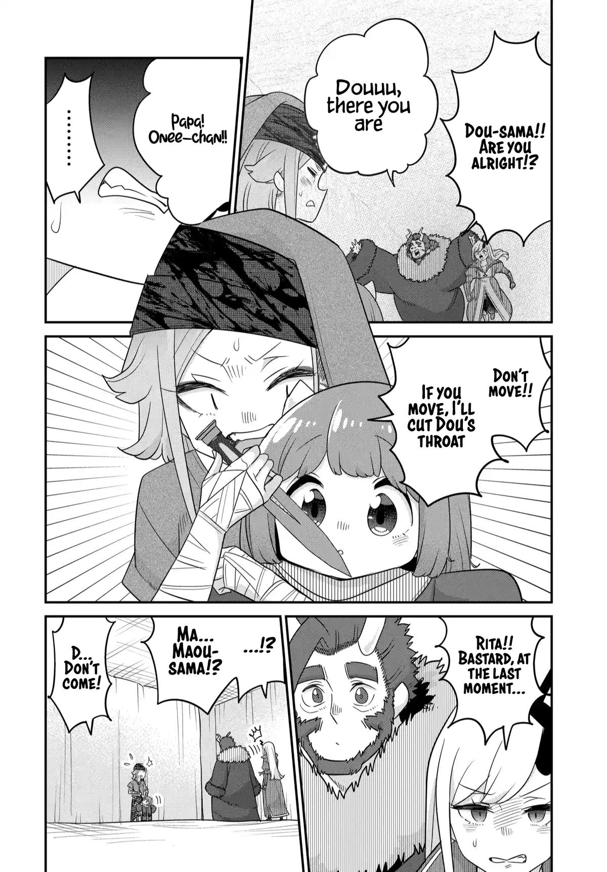 Maou no Musume wa Yasashi Sugiru!! - Chapter 40 - 21