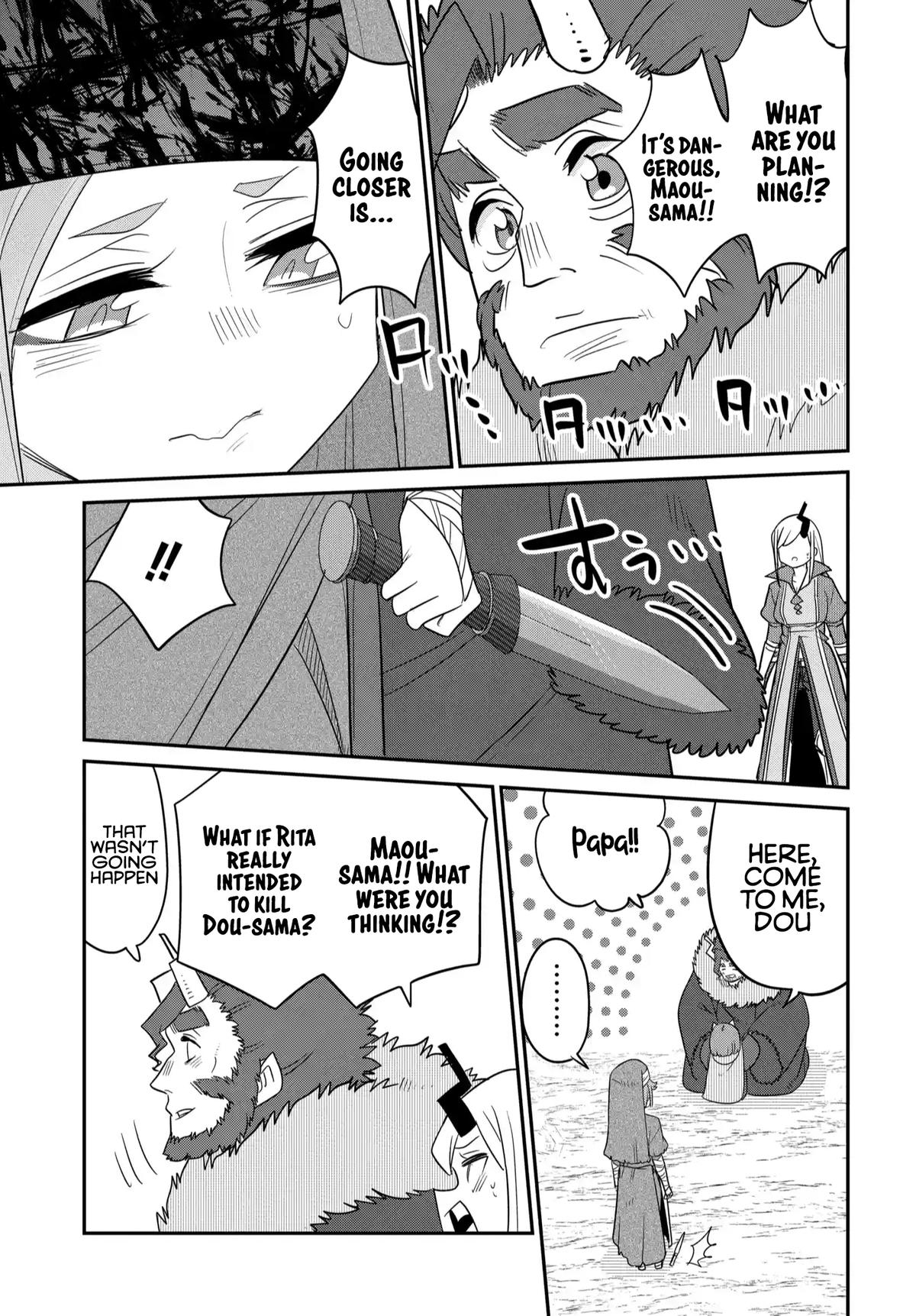 Maou no Musume wa Yasashi Sugiru!! - Chapter 40 - 22