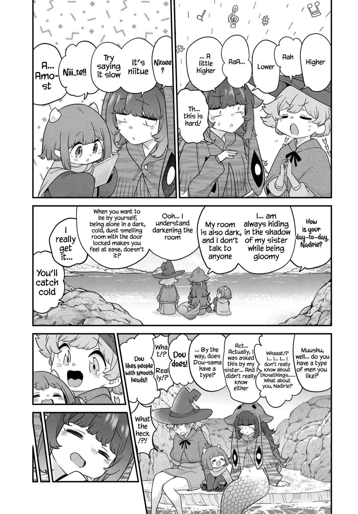 Maou no Musume wa Yasashi Sugiru!! Chapter 41 - Page 16