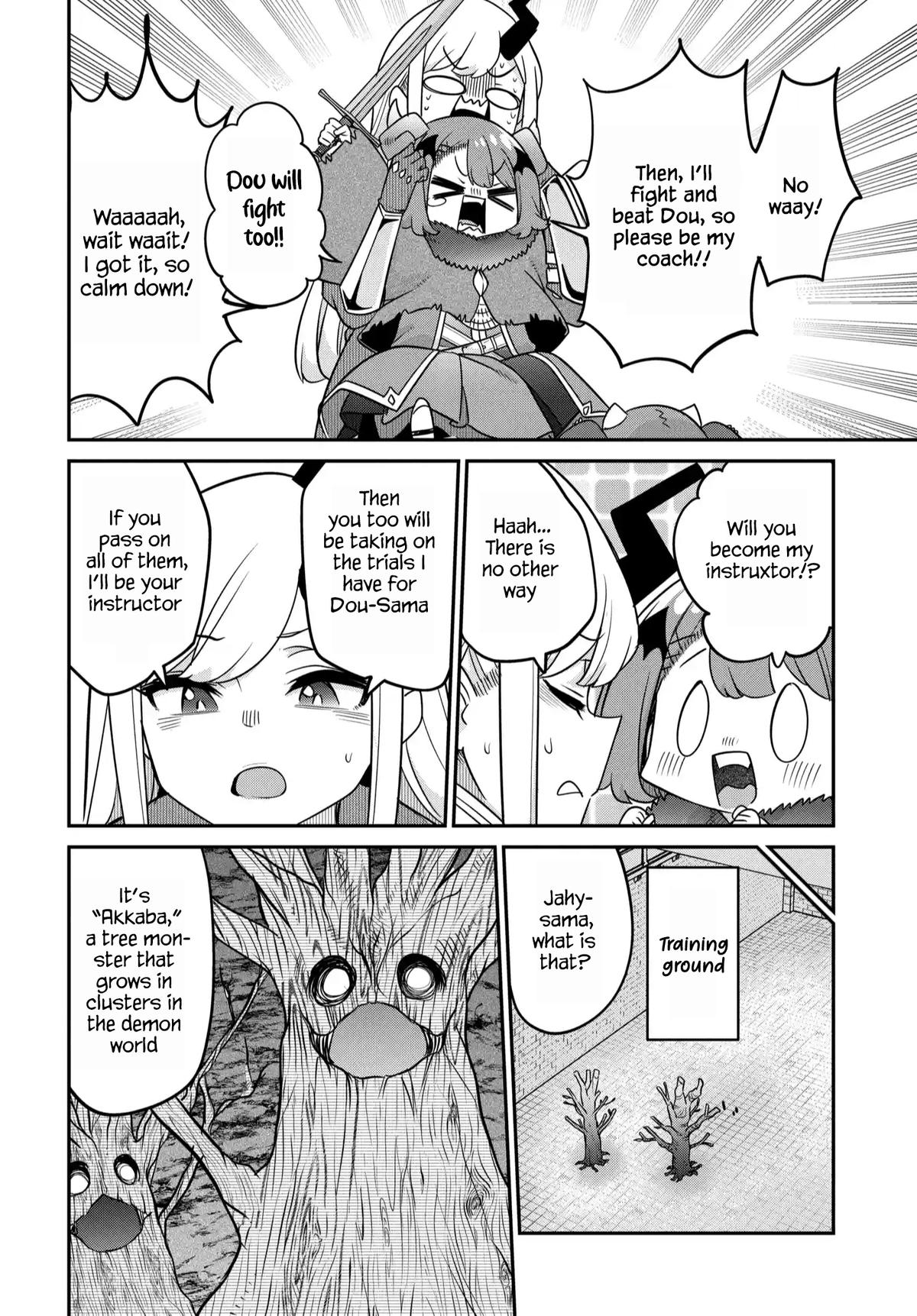 Maou no Musume wa Yasashi Sugiru!! Chapter 42 - Page 5