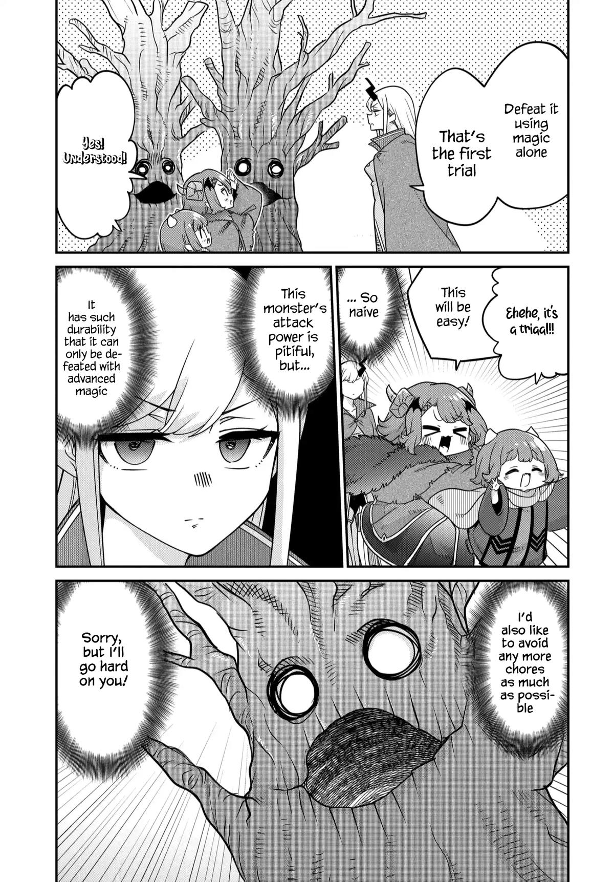 Maou no Musume wa Yasashi Sugiru!! Chapter 42 - Page 6