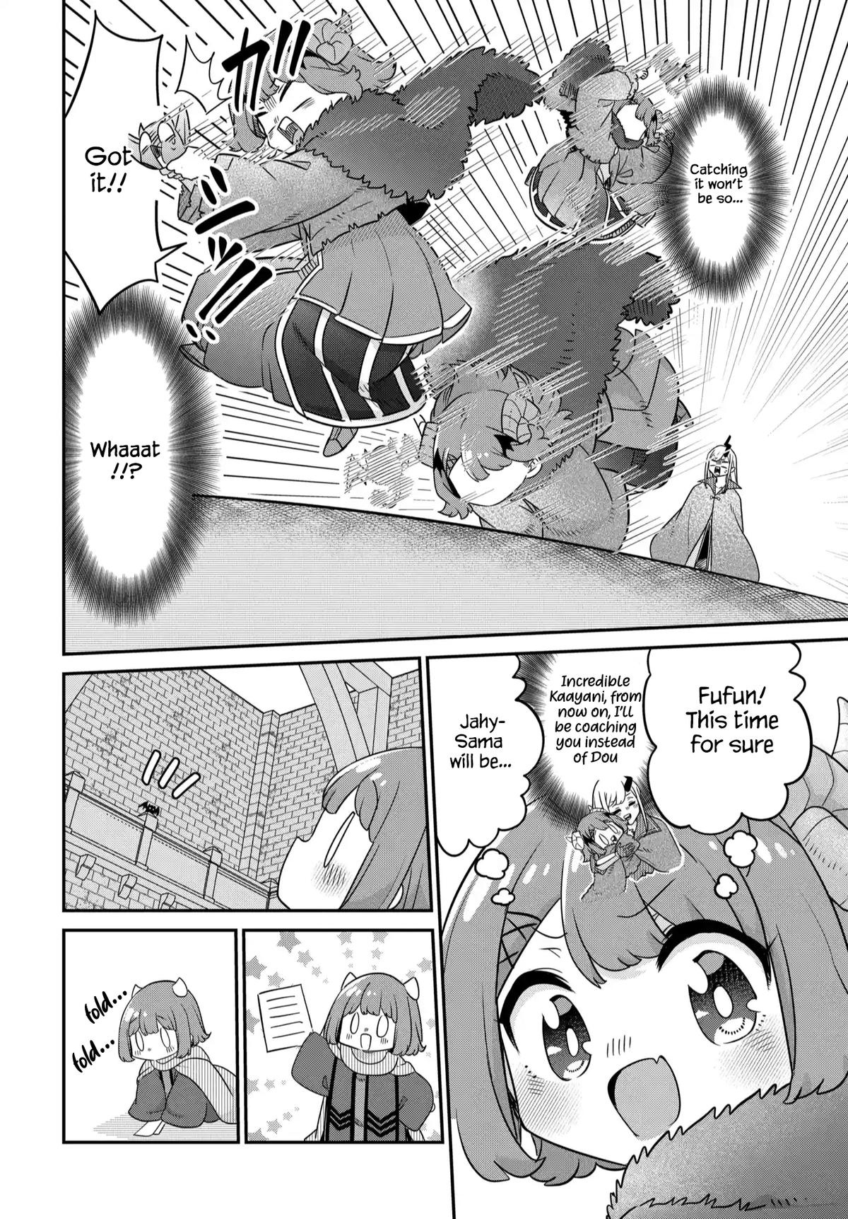 Maou no Musume wa Yasashi Sugiru!! Chapter 42 - Page 9