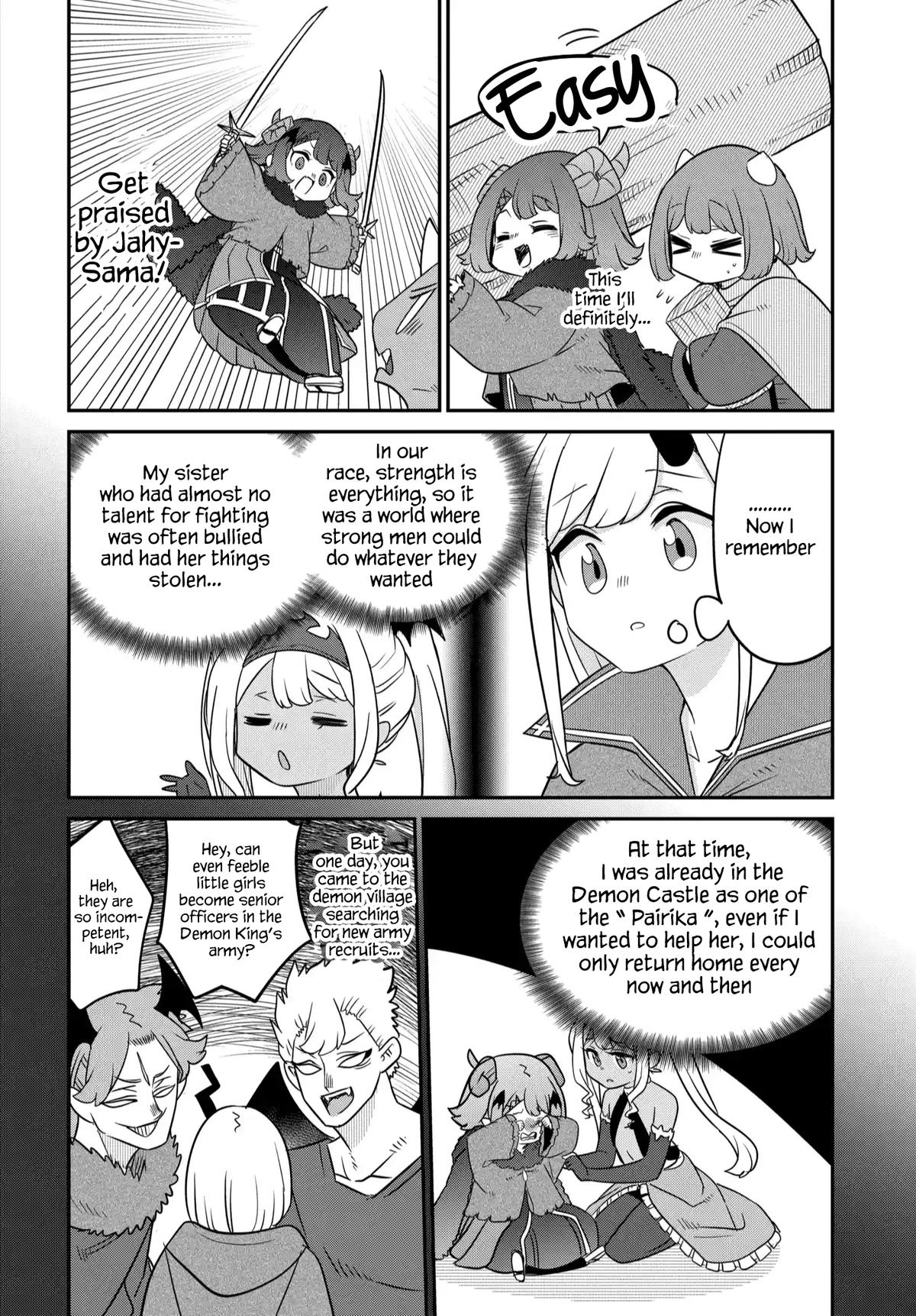 Maou no Musume wa Yasashi Sugiru!! Chapter 42 - Page 11