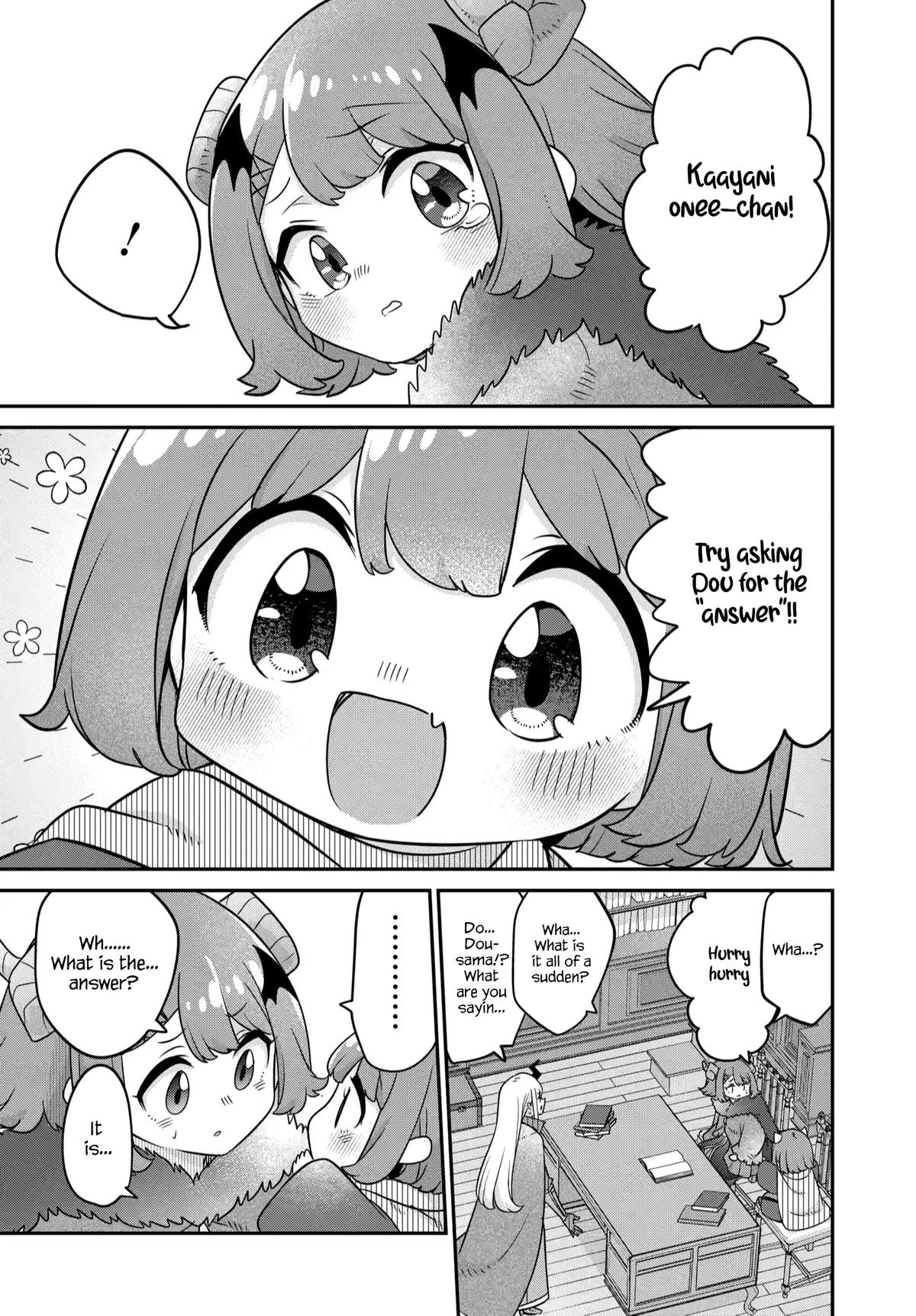 Maou no Musume wa Yasashi Sugiru!! Chapter 42 - Page 19