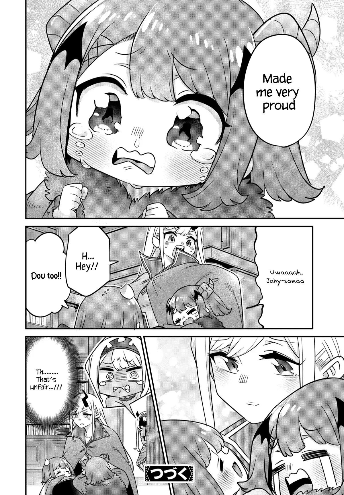 Maou no Musume wa Yasashi Sugiru!! Chapter 42 - Page 23