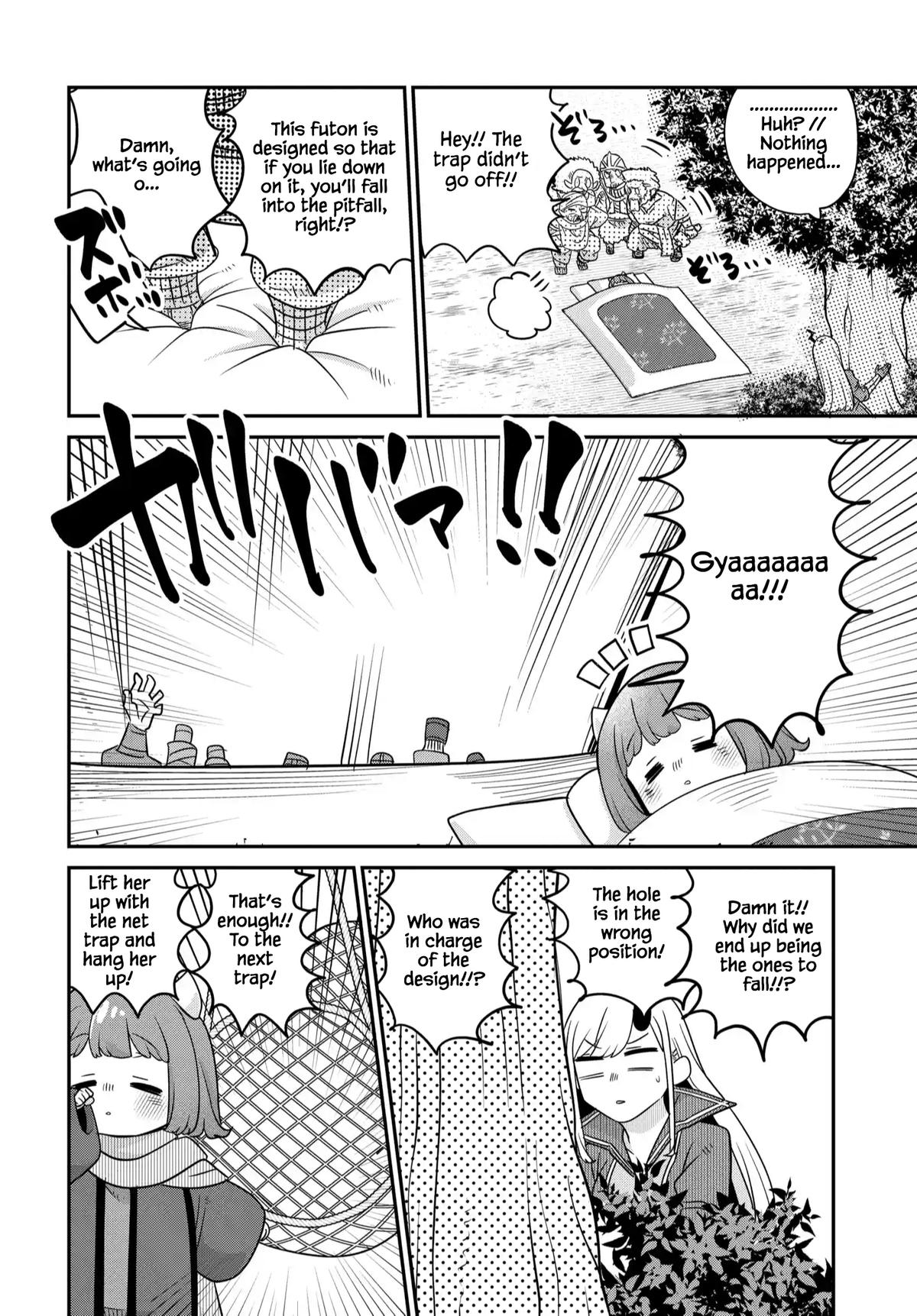 Maou no Musume wa Yasashi Sugiru!! Chapter 43 - Page 7