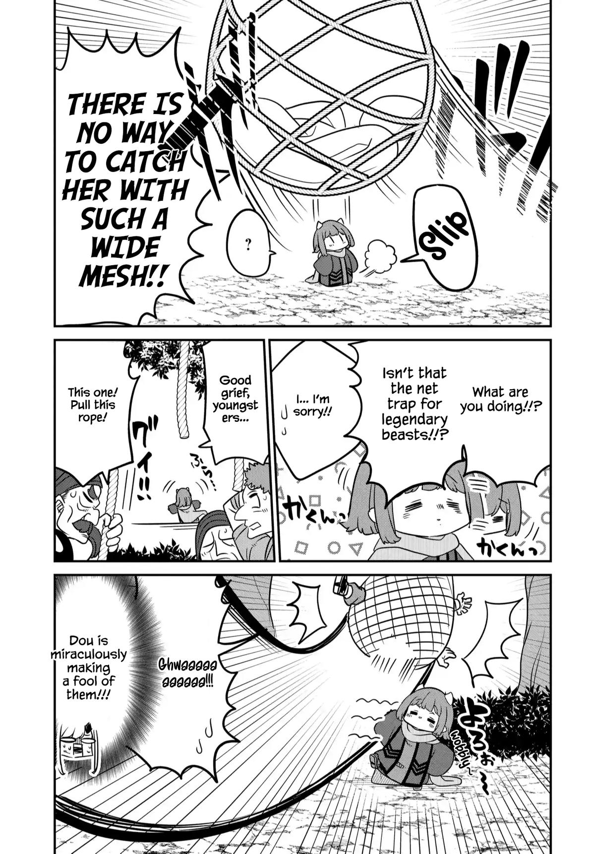 Maou no Musume wa Yasashi Sugiru!! Chapter 43 - Page 8