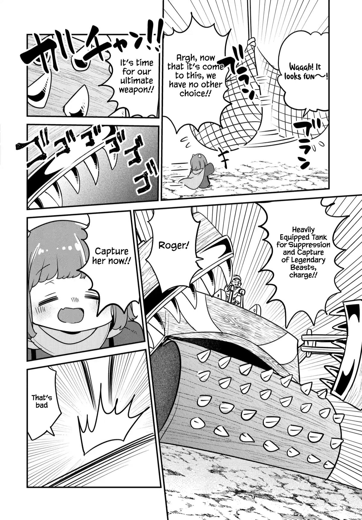 Maou no Musume wa Yasashi Sugiru!! Chapter 43 - Page 9