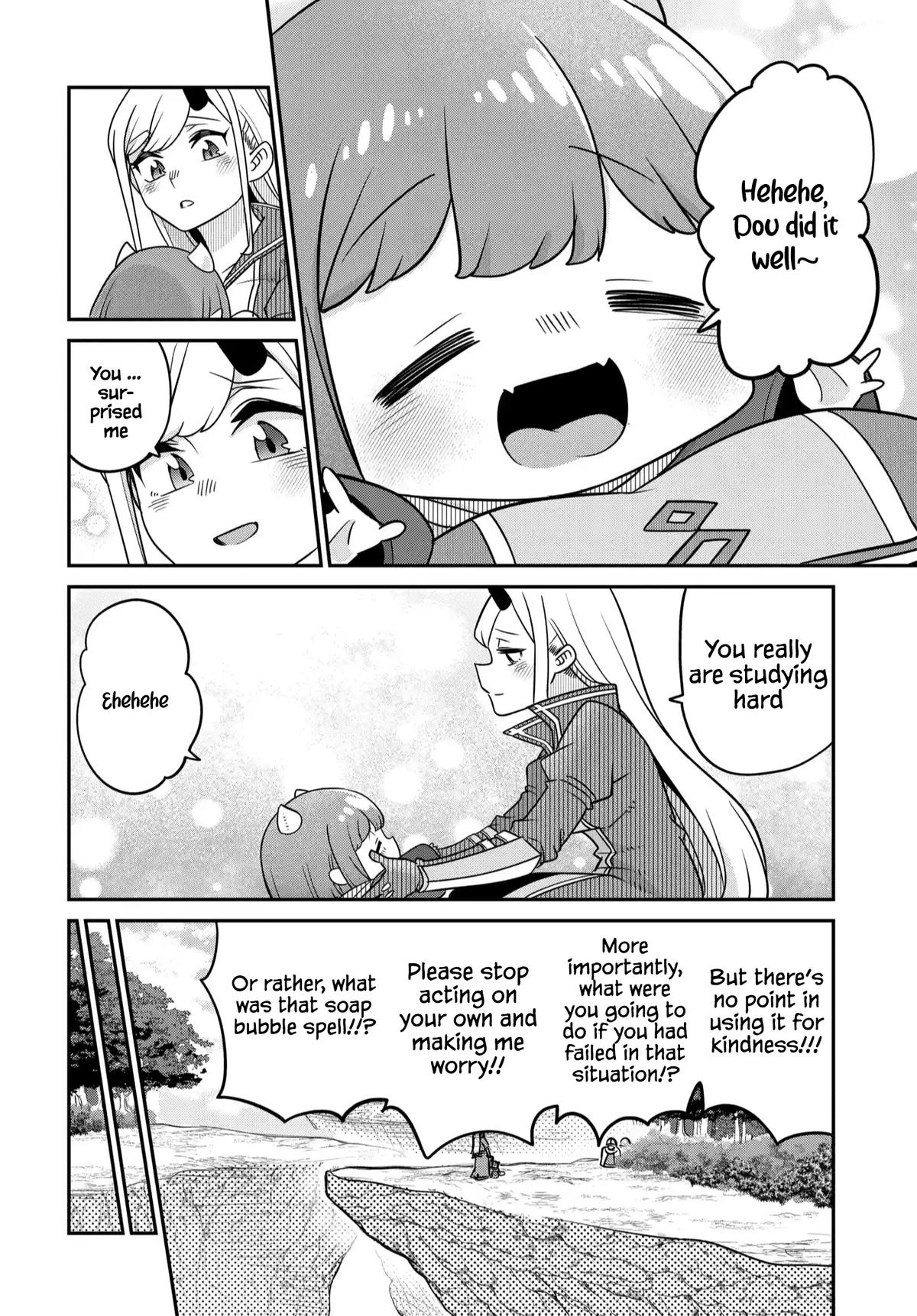 Maou no Musume wa Yasashi Sugiru!! Chapter 43 - Page 13