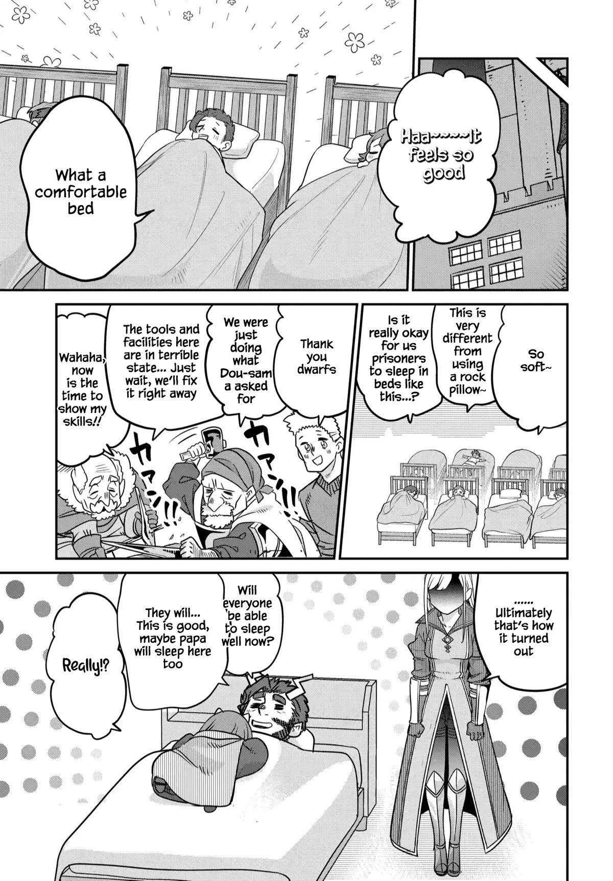 Maou no Musume wa Yasashi Sugiru!! Chapter 43 - Page 16