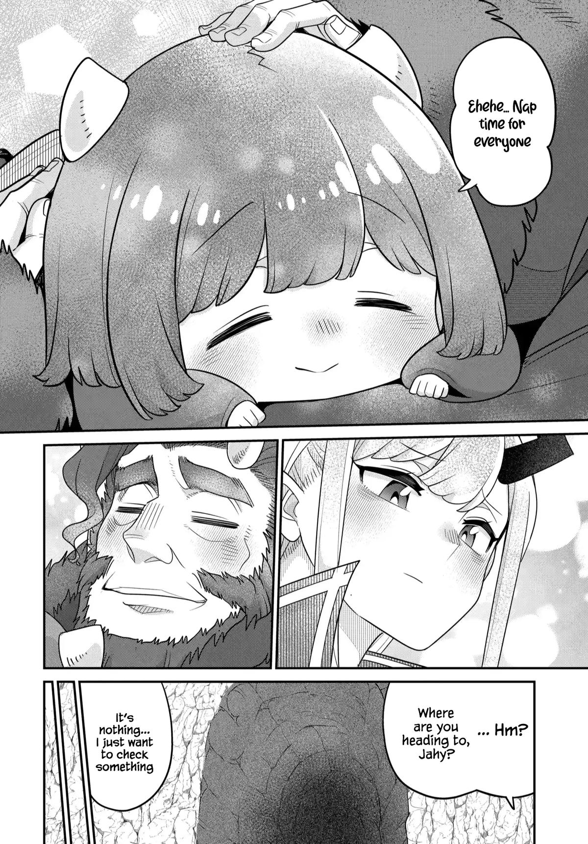 Maou no Musume wa Yasashi Sugiru!! Chapter 43 - Page 17