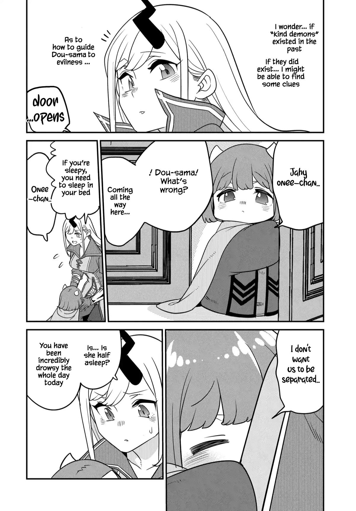 Maou no Musume wa Yasashi Sugiru!! Chapter 43 - Page 19