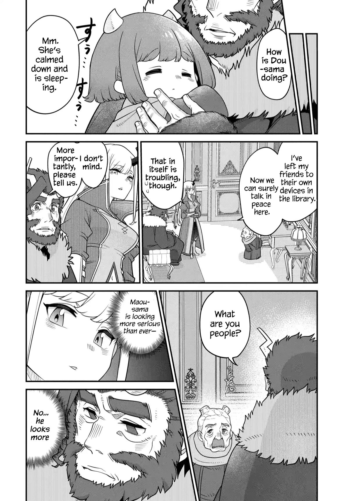 Maou no Musume wa Yasashi Sugiru!! Chapter 44 - Page 5