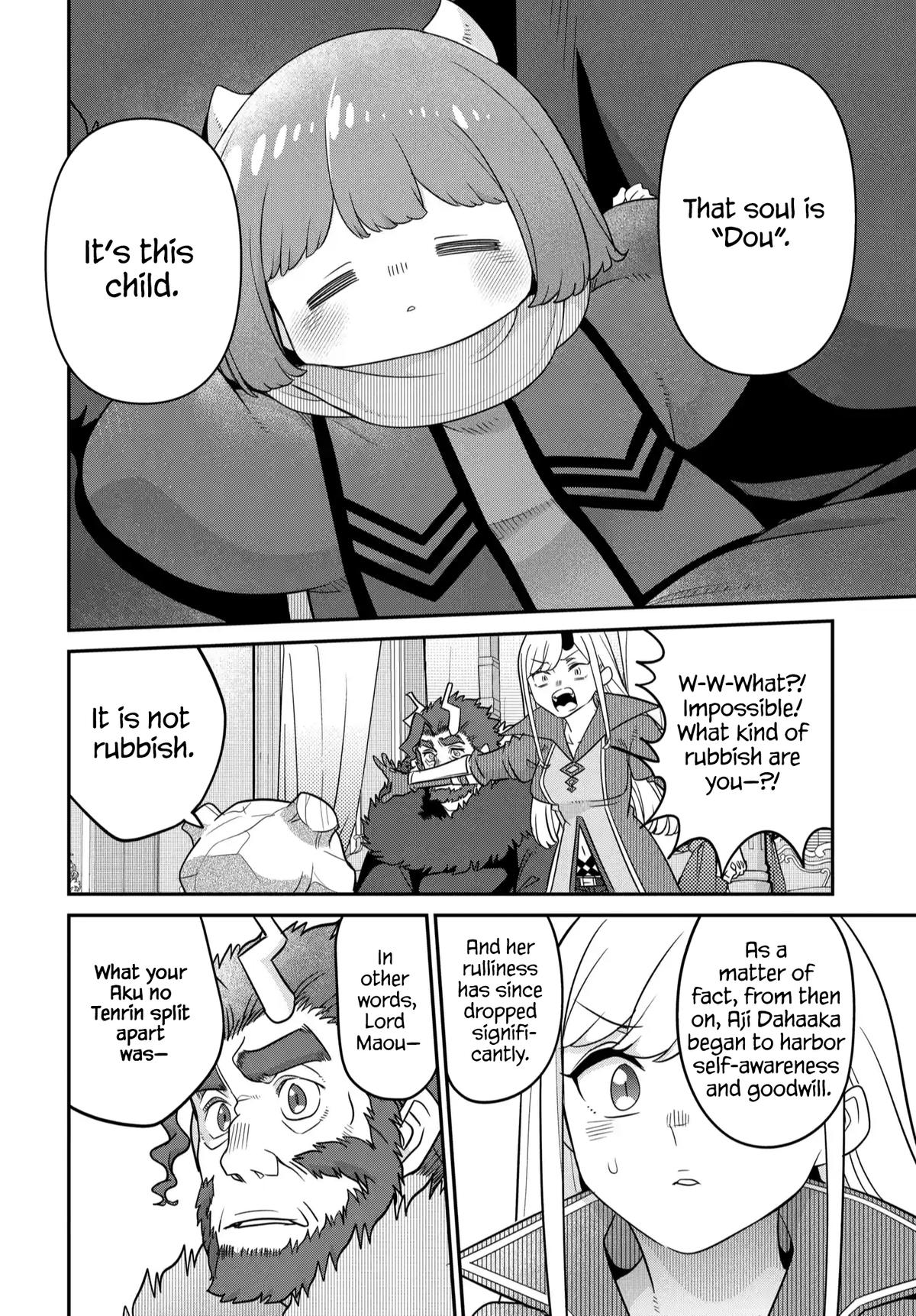 Maou no Musume wa Yasashi Sugiru!! Chapter 44 - Page 9