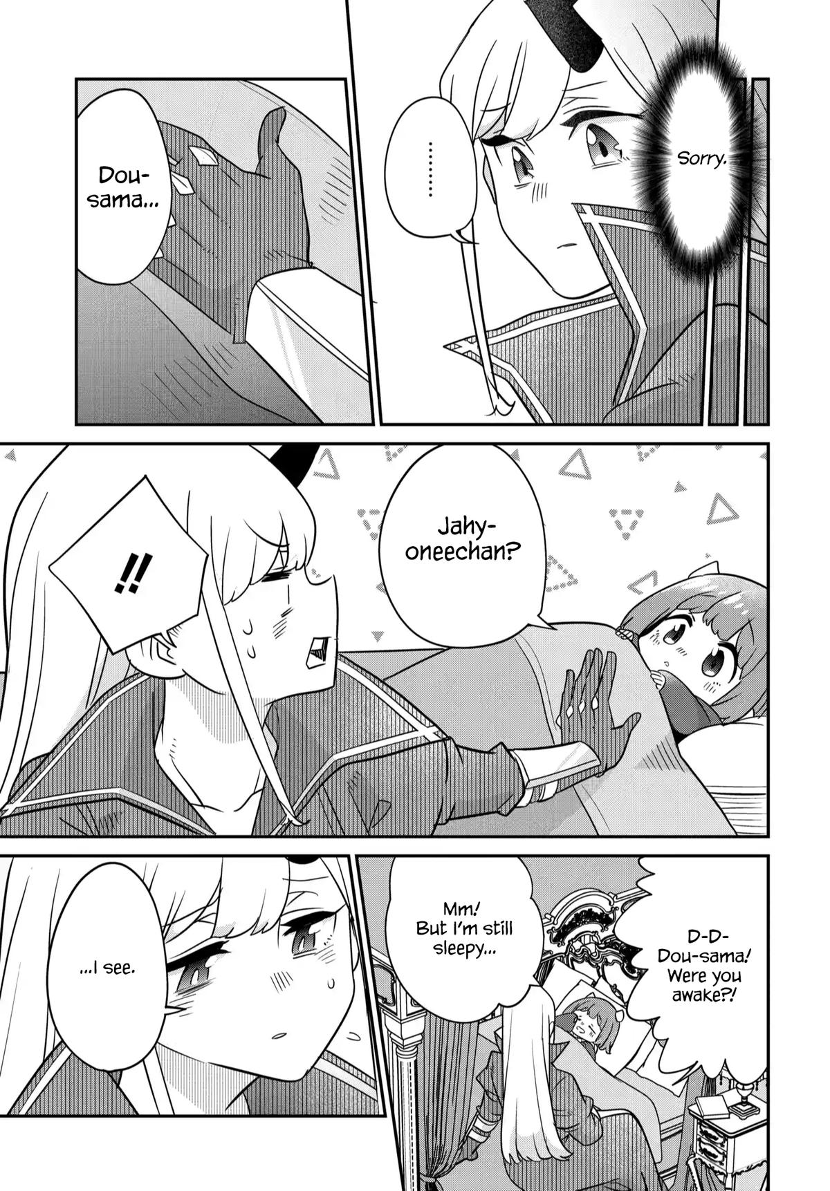 Maou no Musume wa Yasashi Sugiru!! Chapter 44 - Page 18