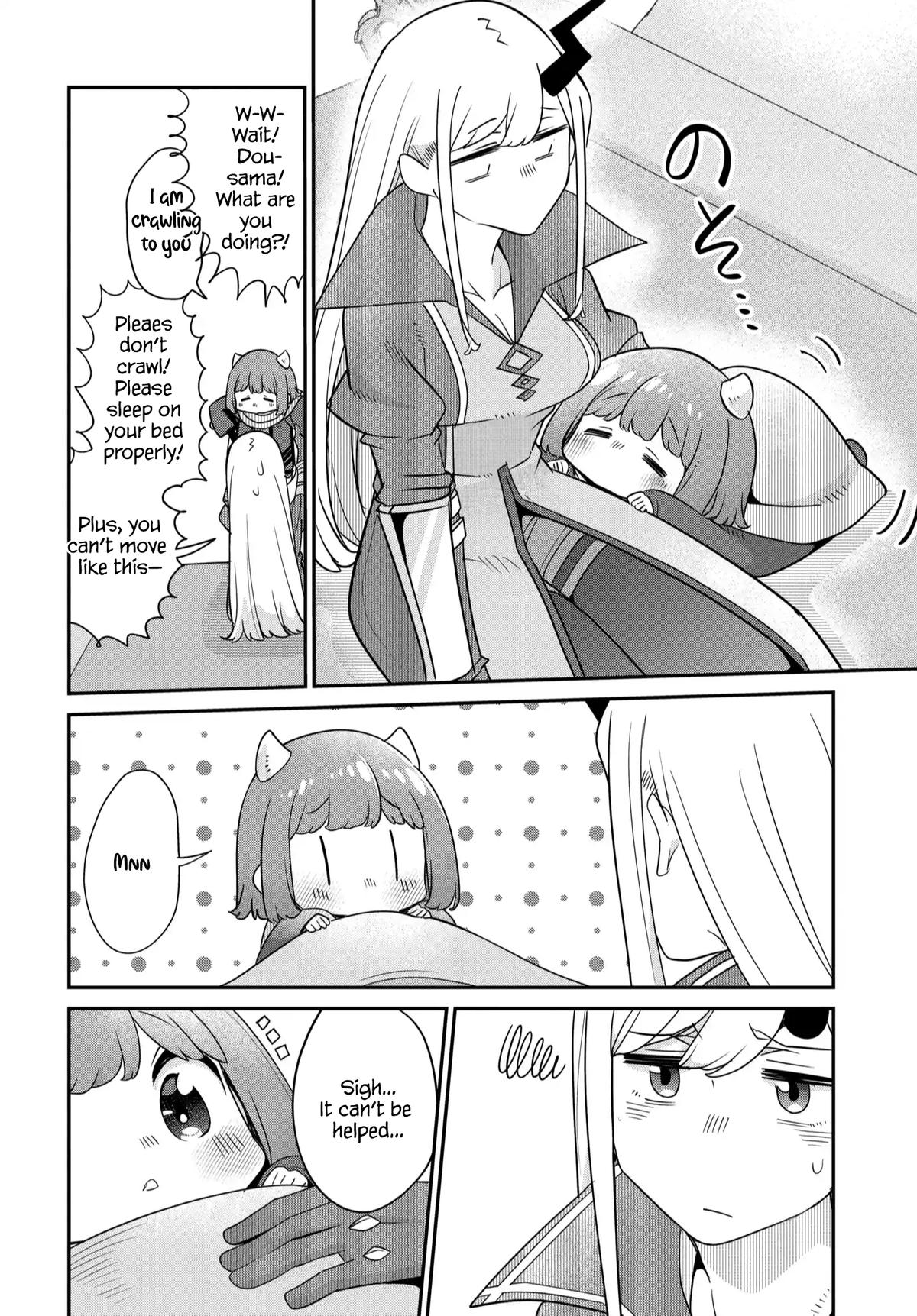 Maou no Musume wa Yasashi Sugiru!! Chapter 44 - Page 19