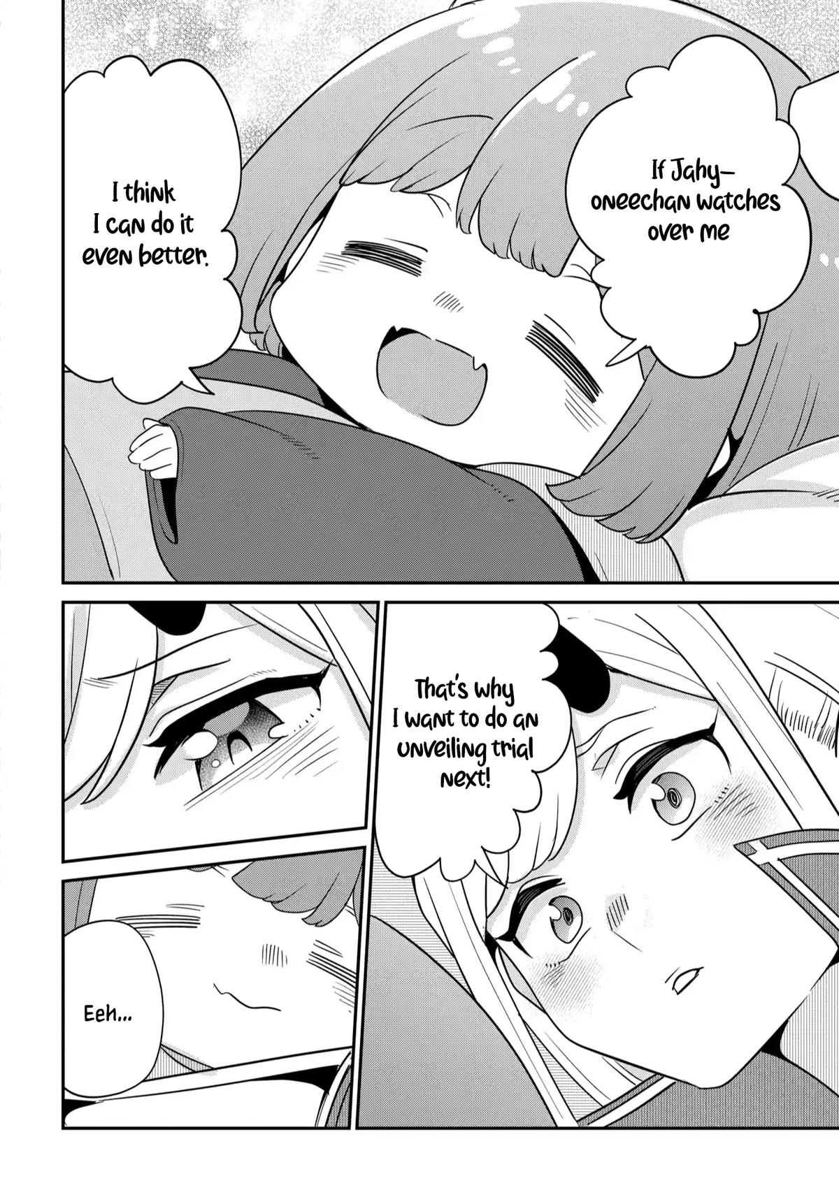 Maou no Musume wa Yasashi Sugiru!! Chapter 44 - Page 23