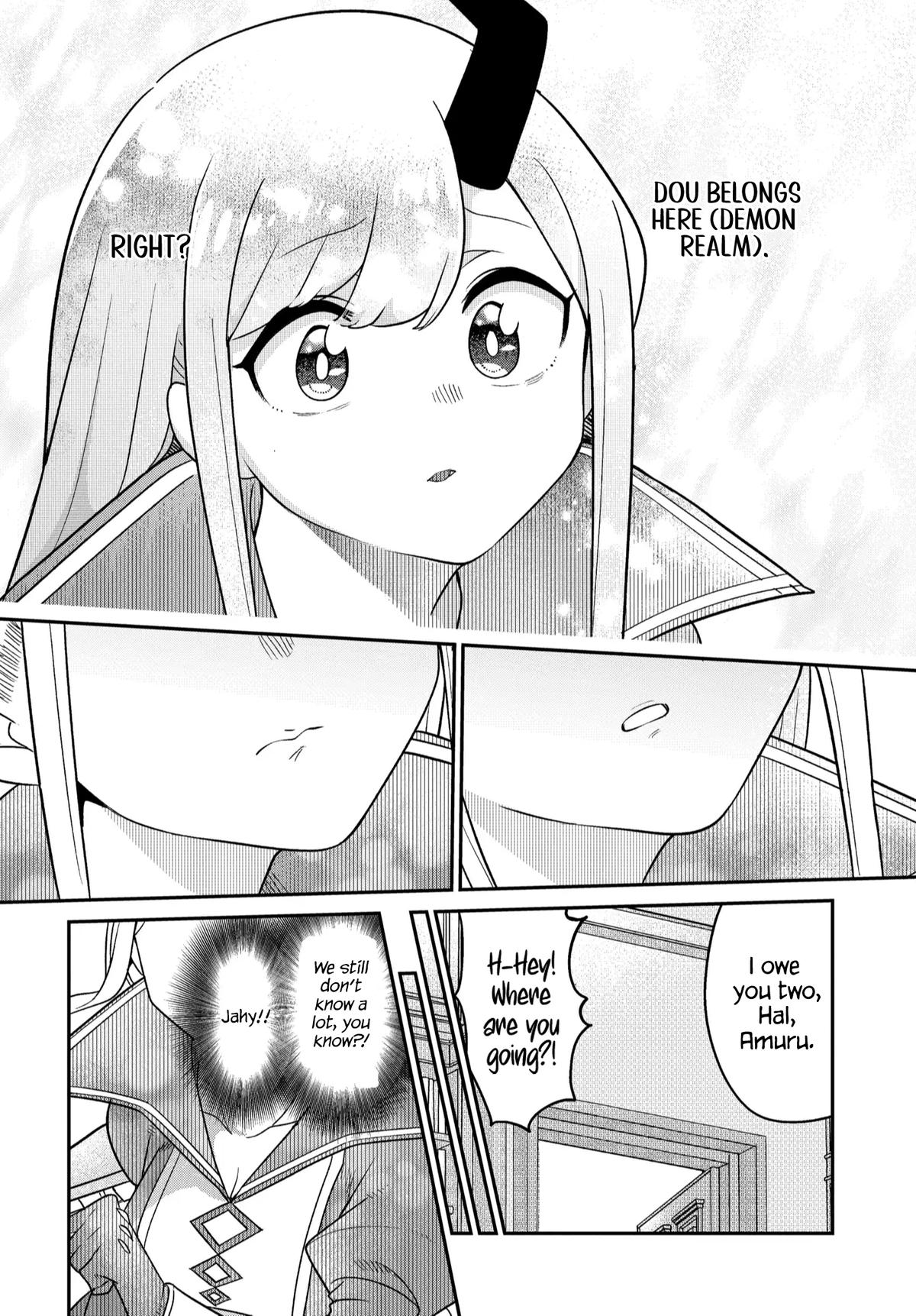 Maou no Musume wa Yasashi Sugiru!! Chapter 47 - Page 5