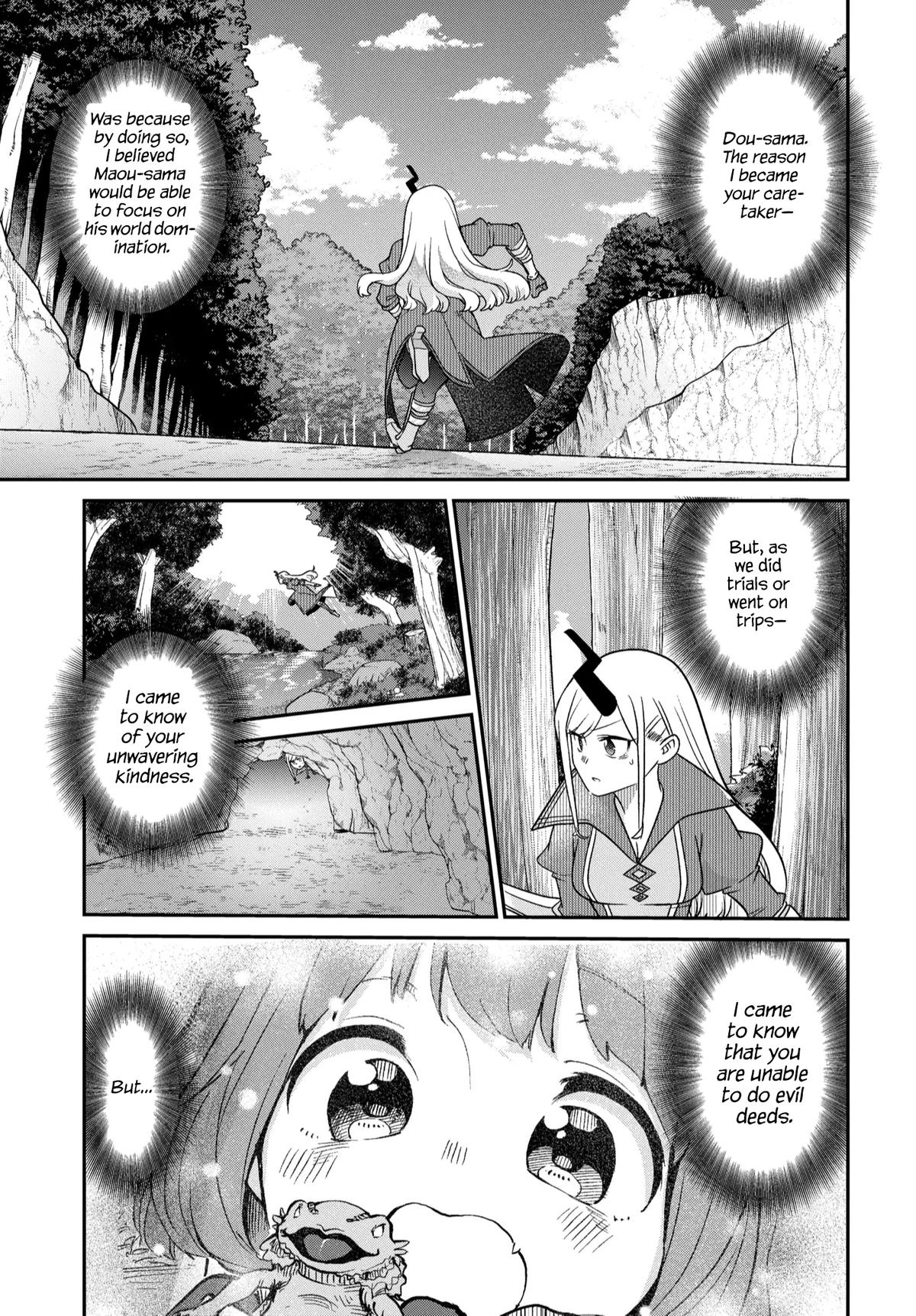 Maou no Musume wa Yasashi Sugiru!! Chapter 47 - Page 6