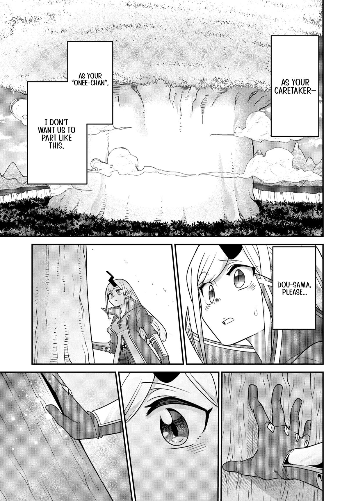 Maou no Musume wa Yasashi Sugiru!! Chapter 47 - Page 8