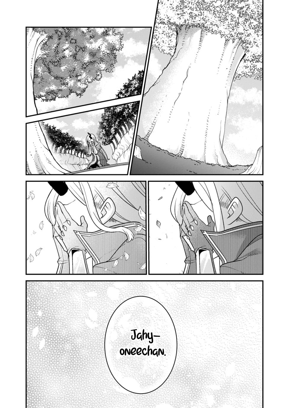 Maou no Musume wa Yasashi Sugiru!! Chapter 47 - Page 14