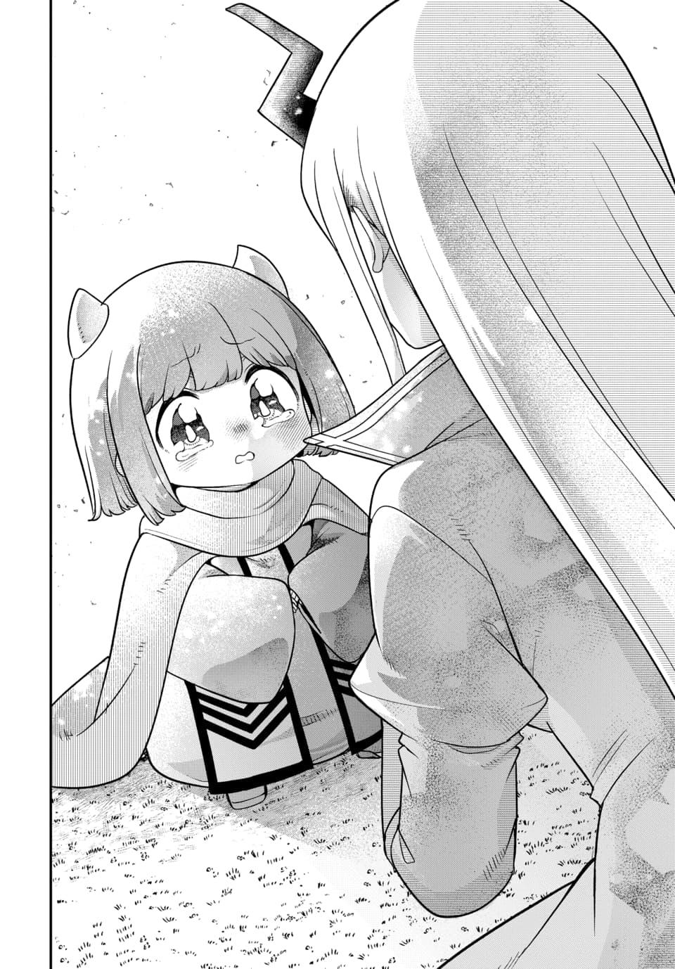 Maou no Musume wa Yasashi Sugiru!! Chapter 47 - Page 15