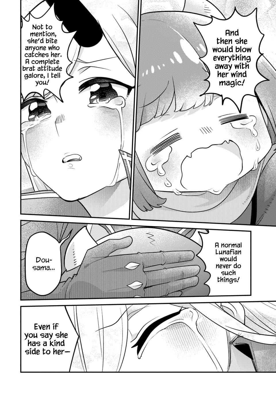 Maou no Musume wa Yasashi Sugiru!! Chapter 47 - Page 19