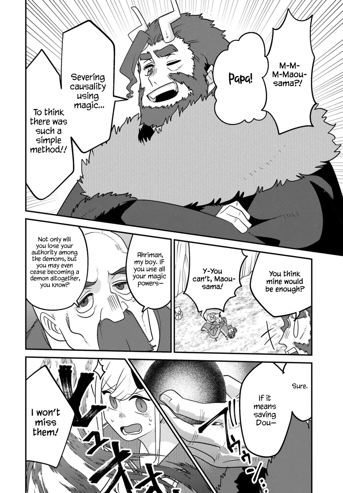 Maou no Musume wa Yasashi Sugiru!! Chapter 47 - Page 25