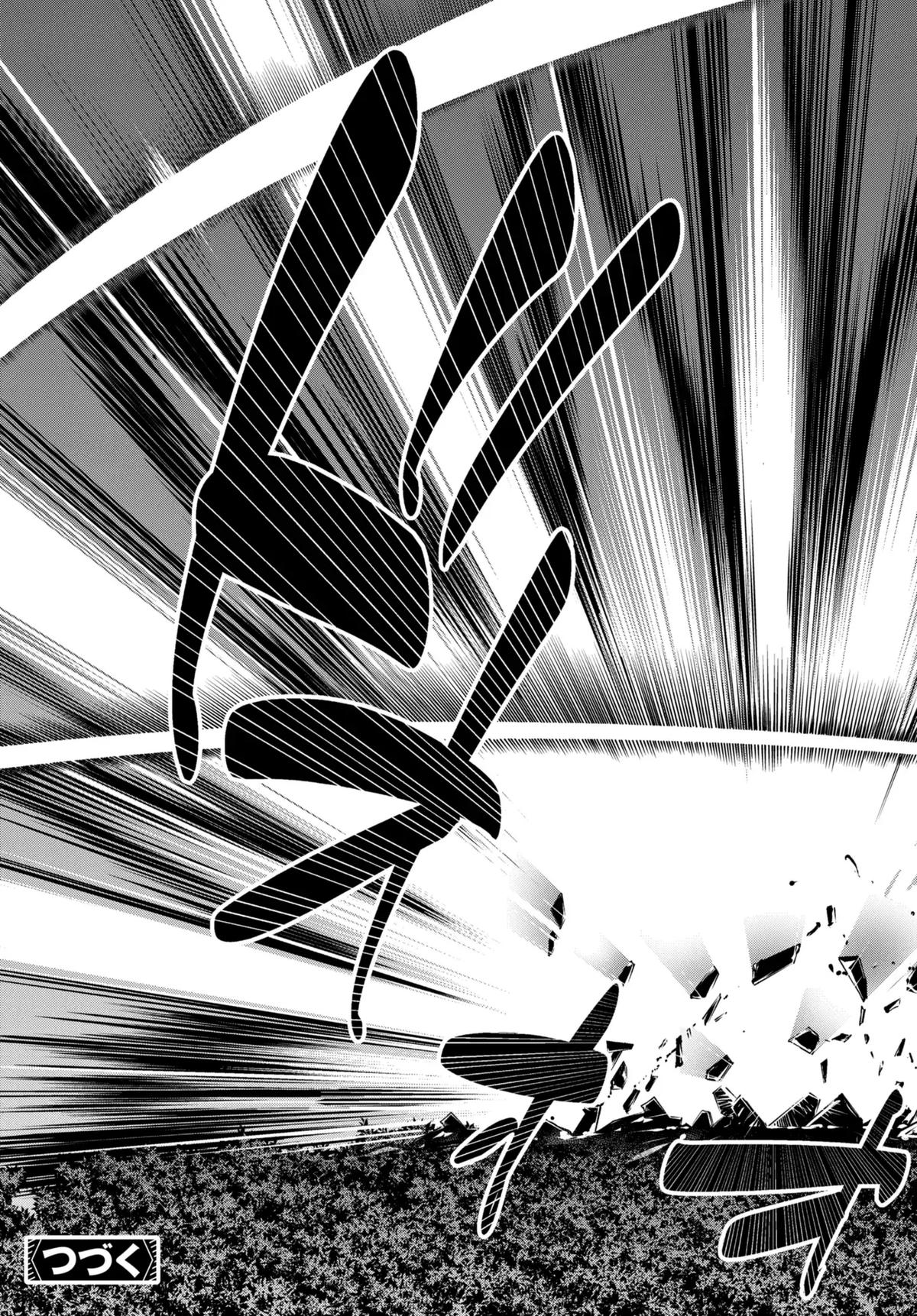 Maou no Musume wa Yasashi Sugiru!! Chapter 47 - Page 28