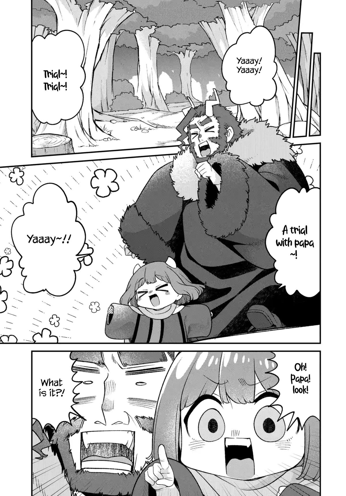 Maou no Musume wa Yasashi Sugiru!! Chapter 49 - Page 4