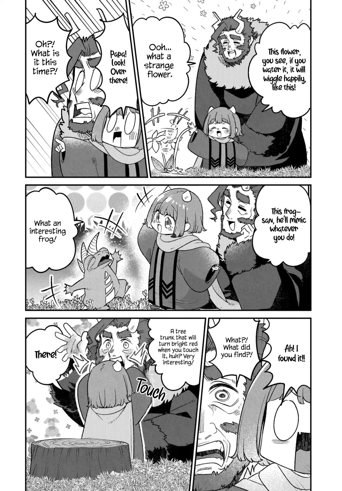 Maou no Musume wa Yasashi Sugiru!! Chapter 49 - Page 5