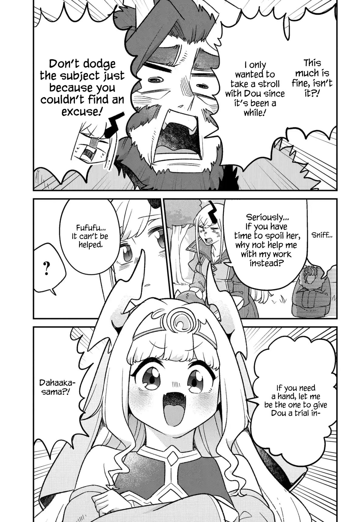 Maou no Musume wa Yasashi Sugiru!! Chapter 49 - Page 8