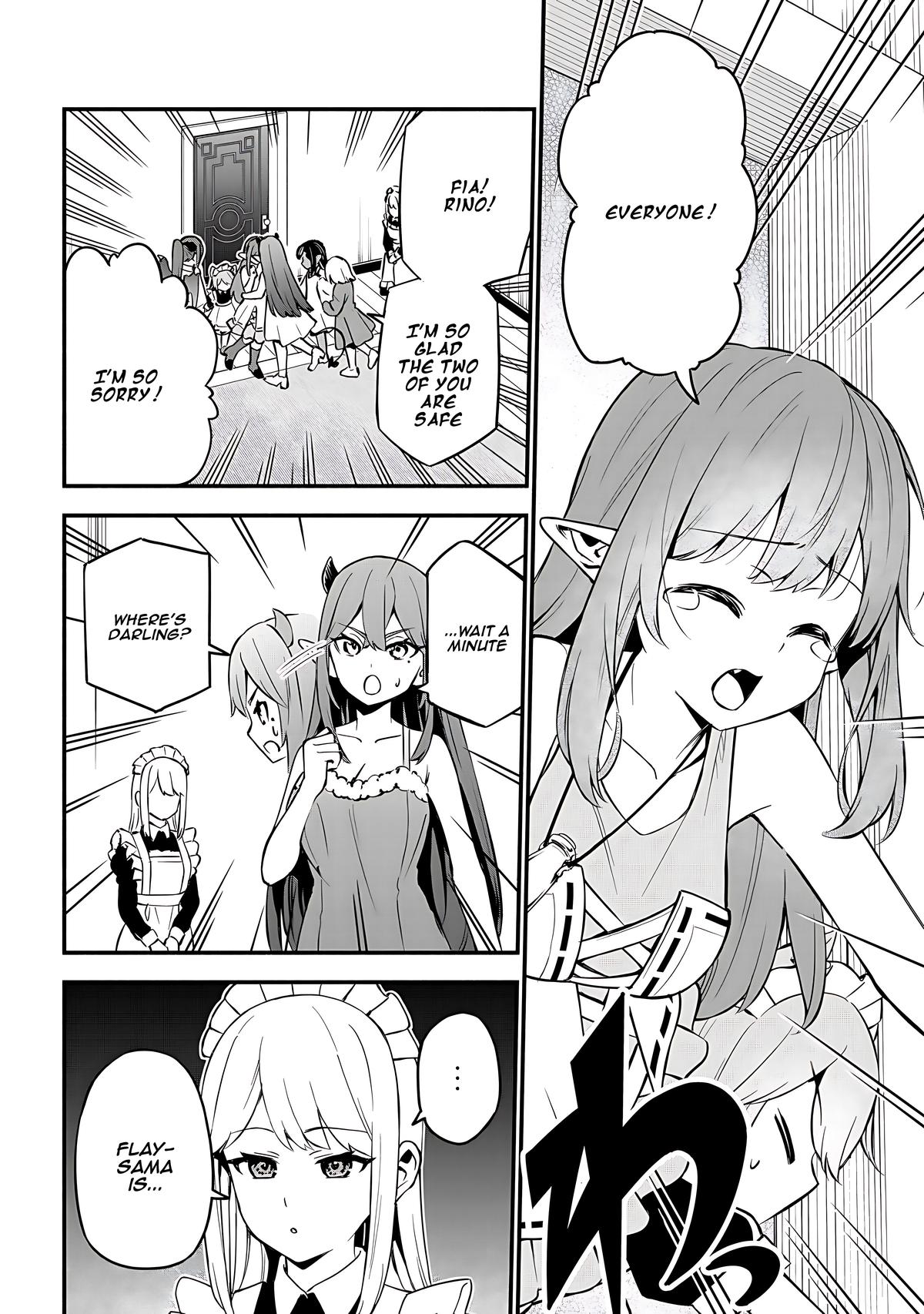 Maou Reijou no Kyouiku Gakari - Chapter 24 - 6