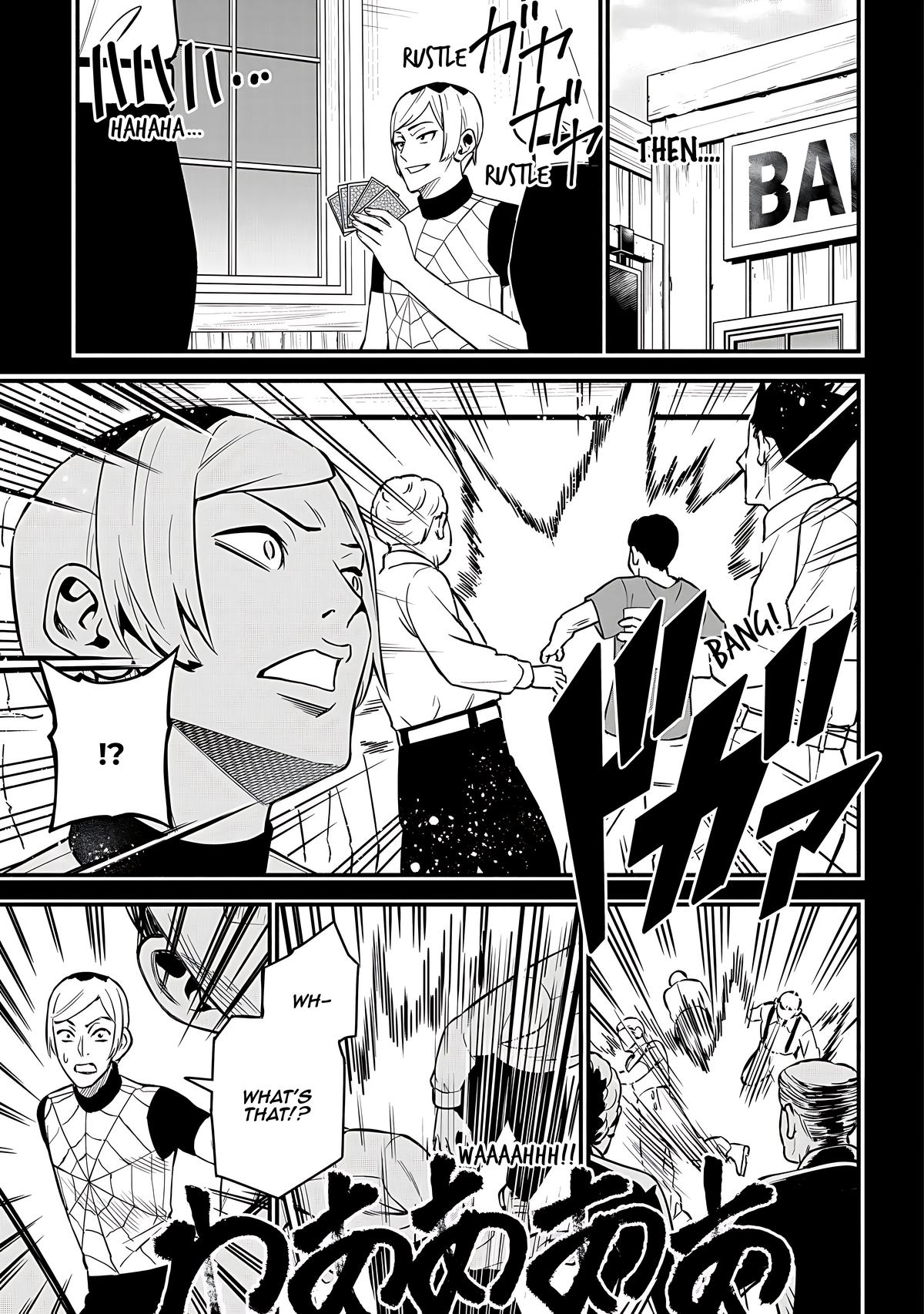 Maou Reijou no Kyouiku Gakari - Chapter 24 - 9