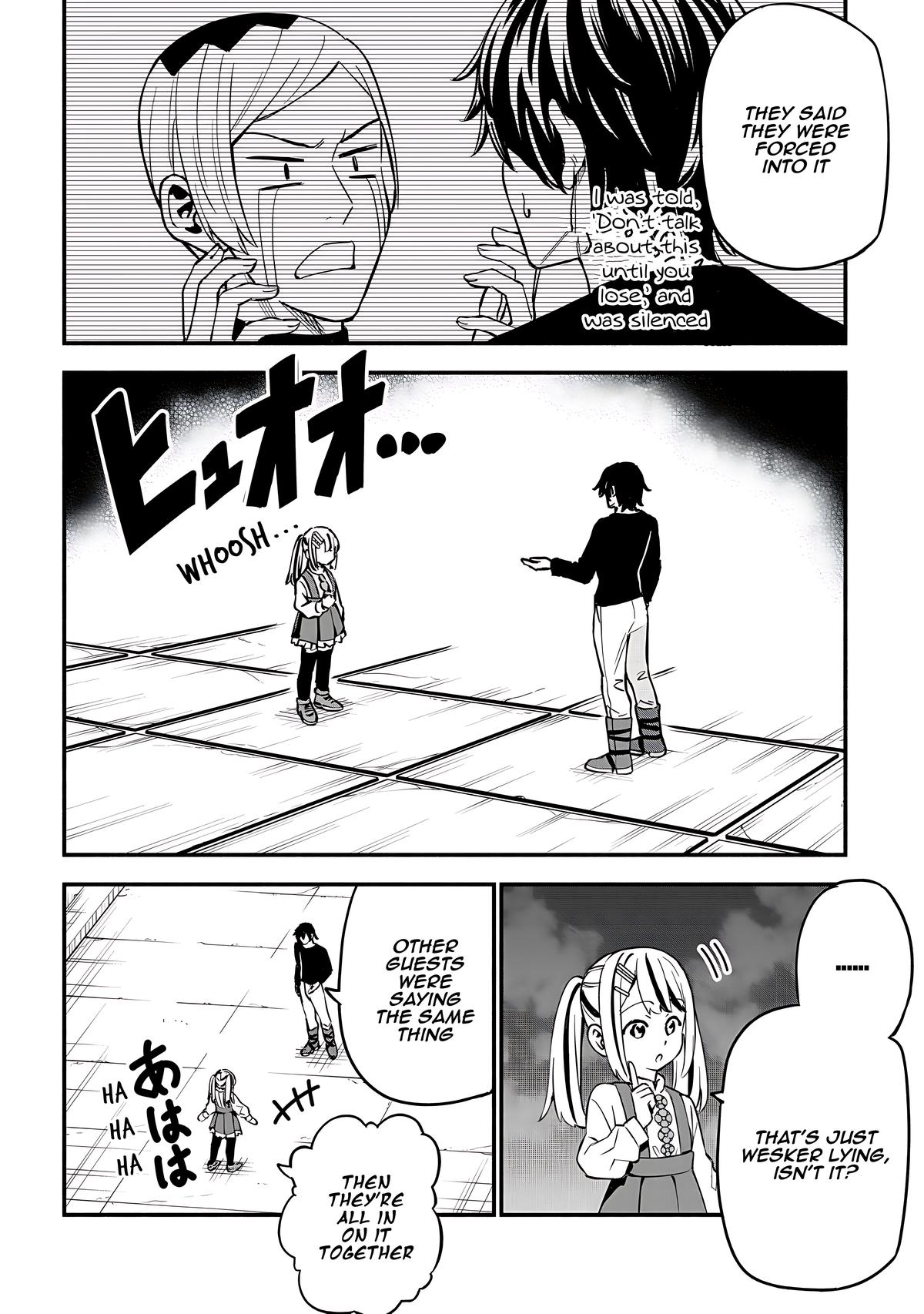 Maou Reijou no Kyouiku Gakari - Chapter 24 - 12