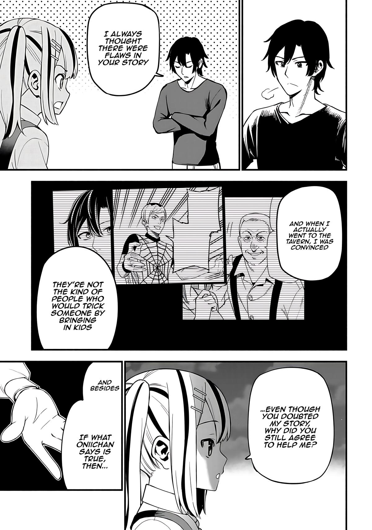 Maou Reijou no Kyouiku Gakari - Chapter 24 - 13