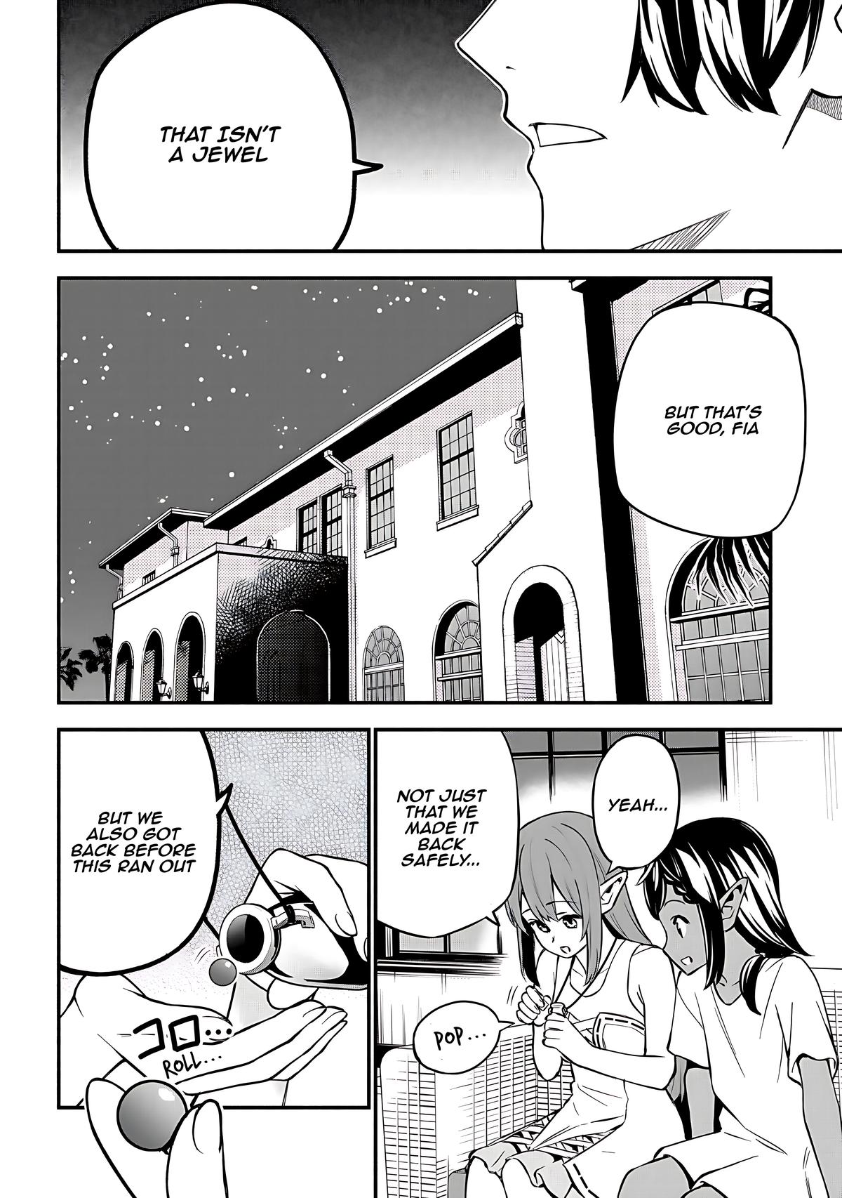 Maou Reijou no Kyouiku Gakari - Chapter 24 - 16